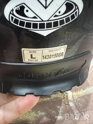 Кросова каска Madhead, снимка 4 - Аксесоари и консумативи - 52129860