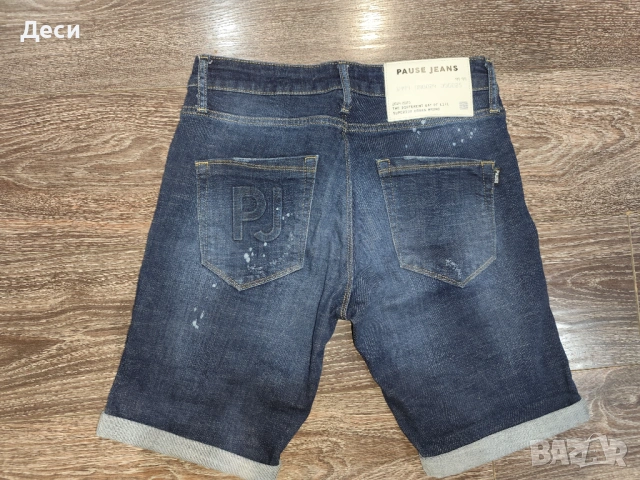 дънки за момче на Pause, снимка 5 - Дънки - 54127255