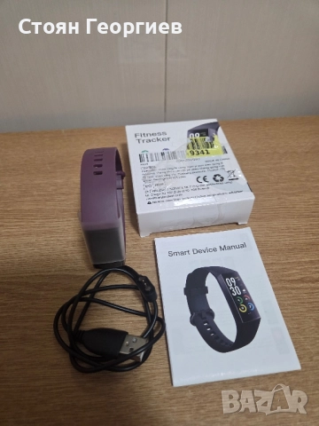 Чисто нова фитнес смарт  гривна, снимка 4 - Смарт гривни - 52423452