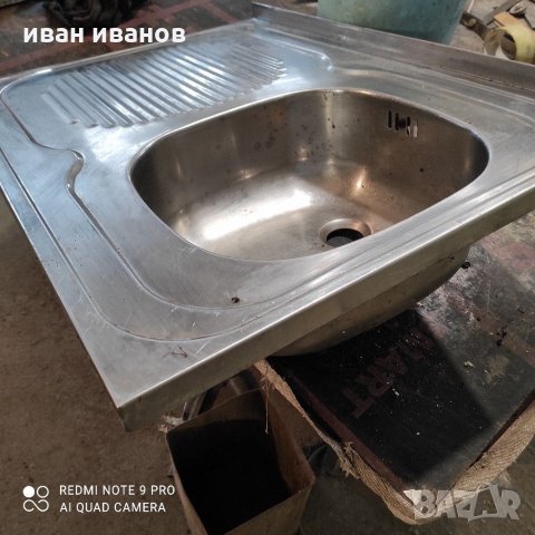 Мифка алпака, снимка 7 - Други - 31109714