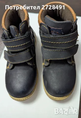 Апрески и боти , снимка 7 - Детски боти и ботуши - 48790057