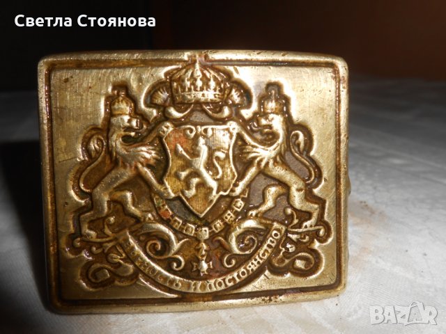 Тока за колан в Антикварни и старинни предмети в гр. Шумен - ID30235016 —  Bazar.bg
