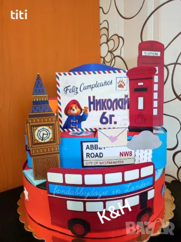 Картонена торта Мечето Падингтън , снимка 1