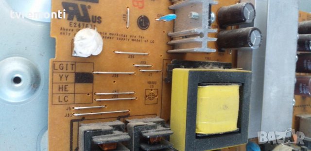  POWER SUPPLY EAX61124201/13, снимка 4 - Части и Платки - 30825916