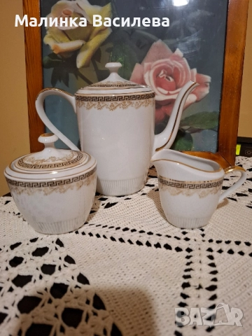 сервиз за кафе, снимка 13 - Други ценни предмети - 52350349