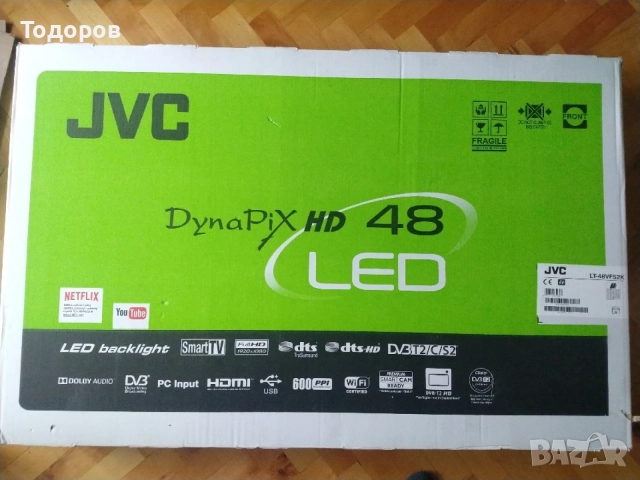 Телевизор JVC 48", снимка 16 - Телевизори - 56541077