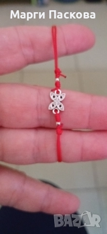 Ръчно Изработени Гривнички , снимка 4 - Изработка на бижута и гривни - 51950942