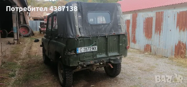 Продавам уаз 469, снимка 2 - Автомобили и джипове - 56503026