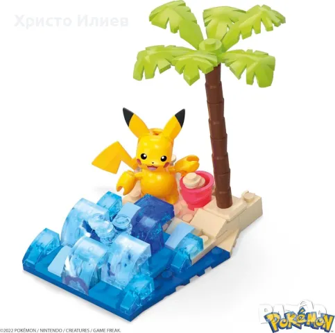 Конструктор Mega Pokemon Пикачу на плажа Покемон Lego Лего, снимка 3 - Конструктори - 48097318
