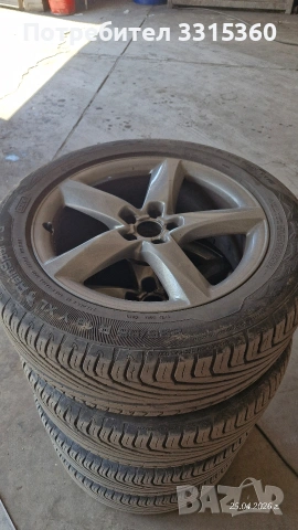 гуми и джанти 