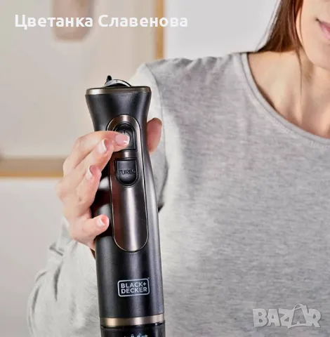 Пасатор/Блендер Black+Decker BXHB800E , 800 W, снимка 4 - Чопъри и пасатори - 49269642
