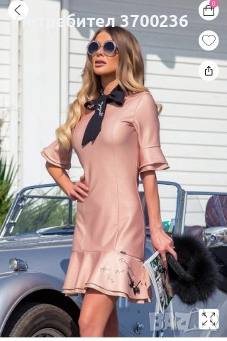 Рокля Alessa, чисто нова