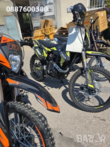 Нови АТВта и Кросови мотори на складови цени без конкуренция и АСОРТИМЕНТ от НАД 70 модела, снимка 10 - Мотоциклети и мототехника - 51428647