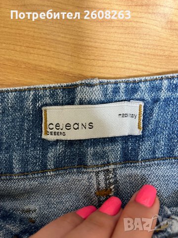 Дънкова пола, снимка 5 - Поли - 37147422