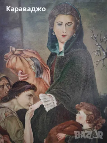 Картина Благотворителност, снимка 2 - Картини - 47601091