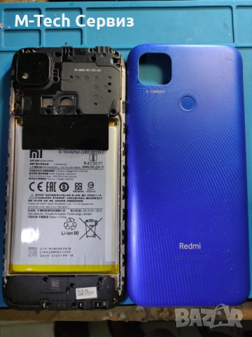Xiaomi redmi 9c на части основна платка батерия блок захранване бутони слушалка звънец, снимка 5 - Резервни части за телефони - 42165708