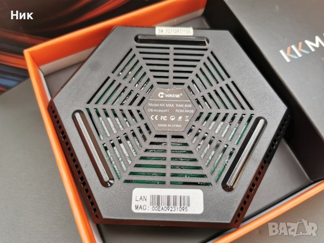Vontar KK Max 4K Android 11 TV box 8GB ram 64GB rom, снимка 9 - Телевизори - 44209886