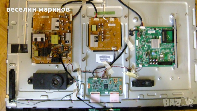 Продавам работещи платки за телевизор PHILIPS 40PFL4308H/12