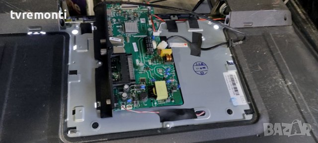 Основна платка MAIN BOARD TP.MS3663T.PB751 for HIGH ONE HI3211HD-MM 32 inc DISPLAY 320N183A , снимка 8 - Части и Платки - 39464862