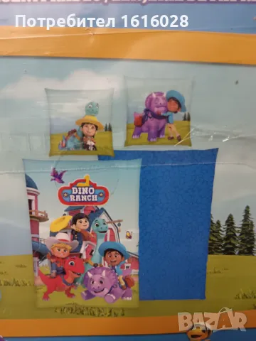 Нов детски спалeн комплект - DINO RANCH, снимка 5 - Спално бельо и завивки - 48593337