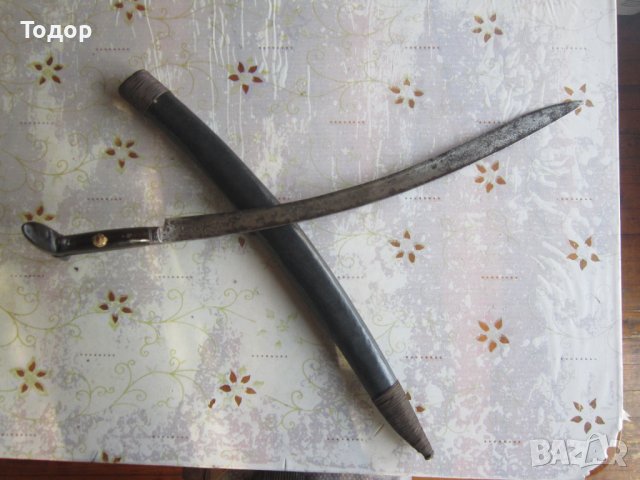  Ятаган зейбек гравюри датиран сабя шашка кама , снимка 8 - Колекции - 38324646