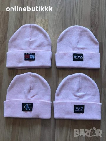 Страхотни маркови шапки за него и нея идеални за подарък за студените дни ❤️‍🔥