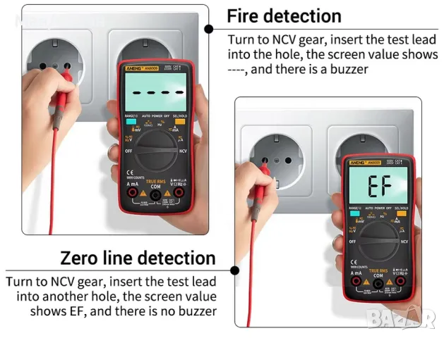 Мултиметър ANENG AN8009 True-RMS, снимка 4 - Други инструменти - 48051378