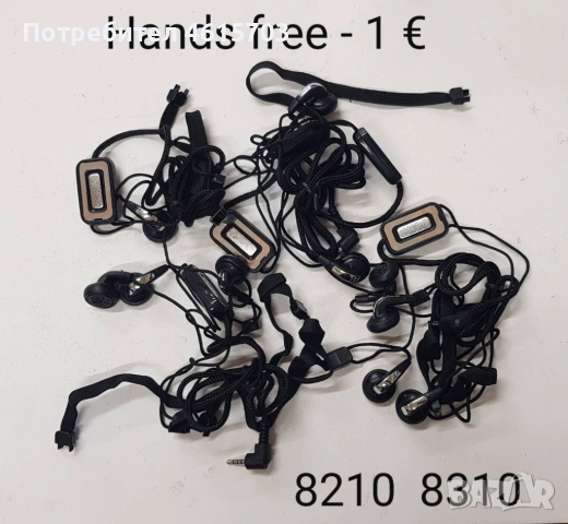 Hands free Motorola StarTack,V3,Sony J5,Sony Z5,Alcatel 311,300,Siemens SL45,768,788,688,Nokia 8210,, снимка 5 - Nokia - 52306317