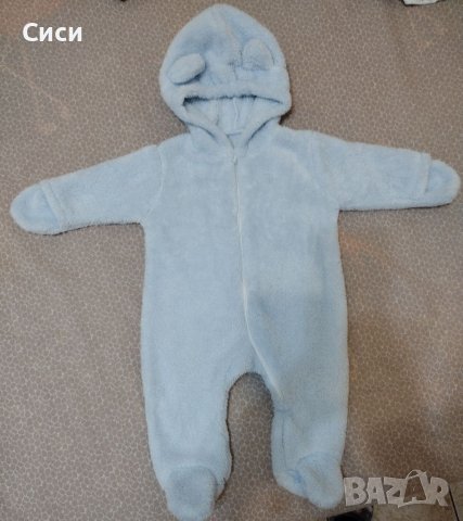 Бебешки плюшен гащеризон 