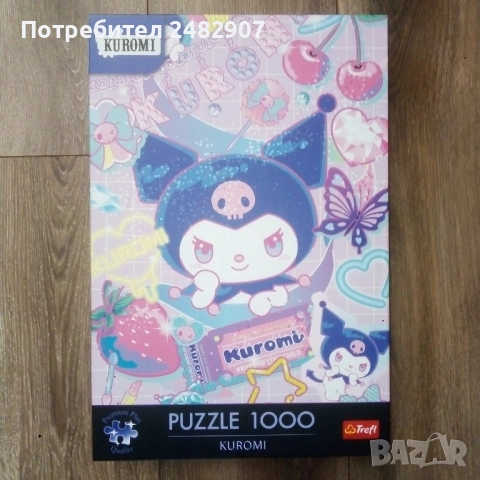 Пъзел "Kuromi" - 1000 части 