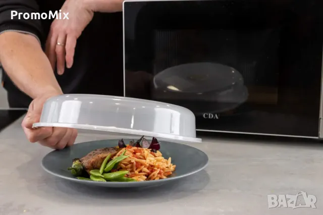 Предпазен капак за микровълнова фурна KitchenCraft KCMPLATCOV 26 см