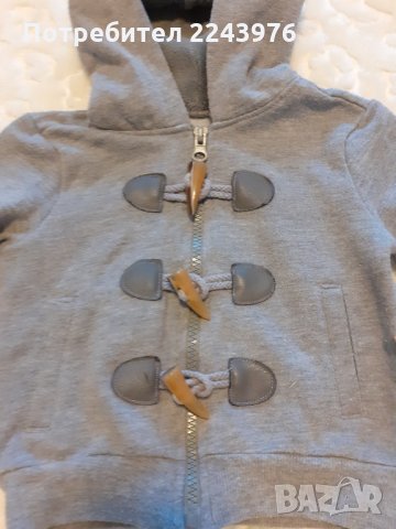 жилетка за момченце, снимка 2 - Жилетки и елечета за бебе - 29941999