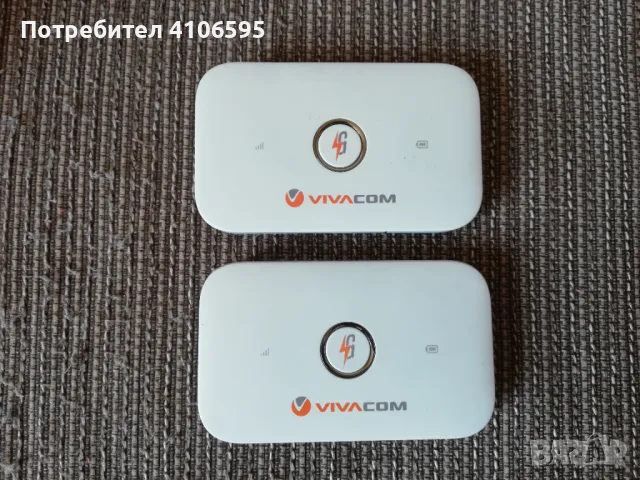 4G Huawei E5573 Vivacom мобилен рутер