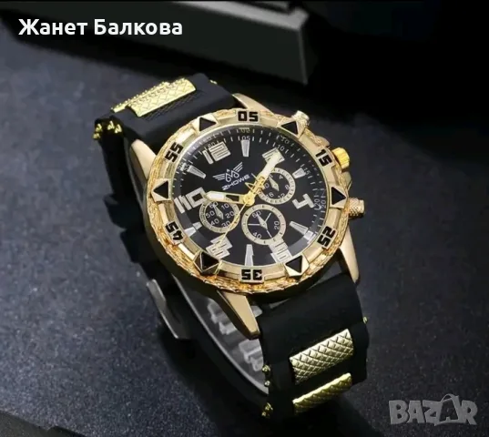 Мъжки комплект от 4 части, снимка 2 - Подаръци за мъже - 56546599