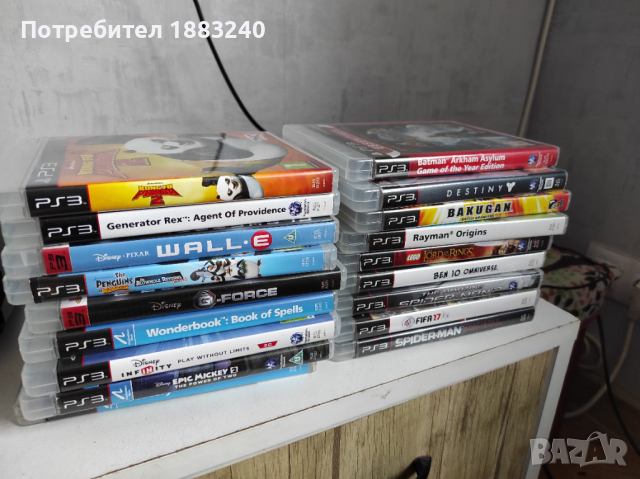 Продавам Play Station 3, снимка 5 - PlayStation конзоли - 44567789