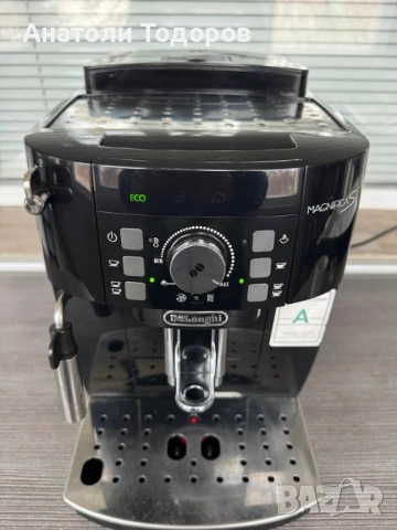 DeLonghi Magnifica S -ECAM21.118.B