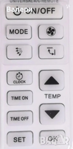 Универсално дистанционно управление AC 108, снимка 6 - Климатици - 53206183