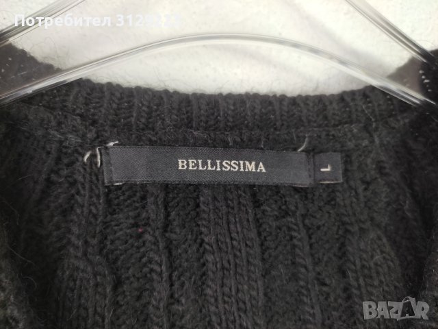 Bellissima cardigan L, снимка 7 - Жилетки - 37756199