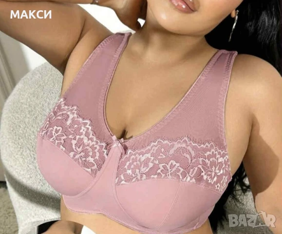 Макси луксозен сутиен с коригиращи се широки презрамки и 3/3 -редово закопчаване в бяло с красива да, снимка 5 - Бельо - 51209355