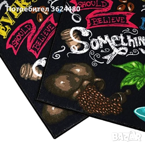 Противоплъзгащи Малки Килимчета за Кухня Комплект , снимка 2 - Декорация за дома - 52400698