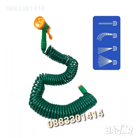 Маркуч за поливане Спирала 15 метра 4 функции