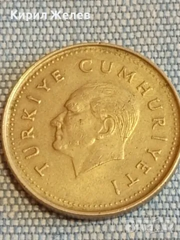 Три монети от цял свят ТУРЦИЯ стари редки за КОЛЕКЦИЯ ДЕКОРАЦИЯ 43334, снимка 5 - Нумизматика и бонистика - 48626307