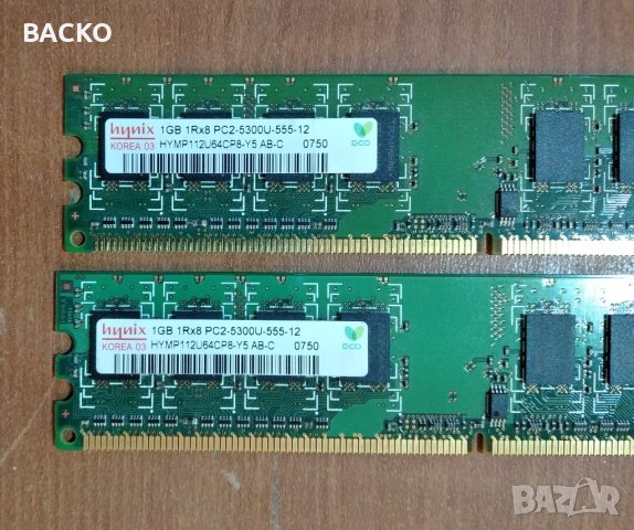 Рам памет DDR 2, снимка 3 - RAM памет - 39761469