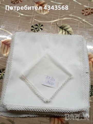 Кърпички, снимка 4 - Сватбени аксесоари - 51365579