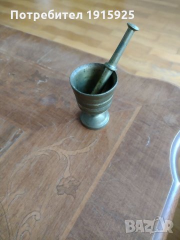 Домакински съдове, снимка 9 - Съдове за готвене - 34195280