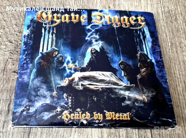 Компакт Дискове - Рок - Метъл: Grave Digger – Healed By Metal - CD Digipack