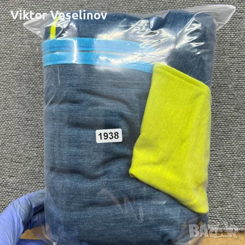 Mc Kinley Мериносова Мъжка Туристическа Горница XL Merino Wool Blend, снимка 10 - Пуловери - 56226155