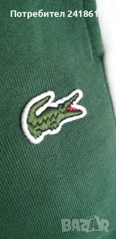 Lacoste Tapered Fit Pants Mens Size 4 - M  ОРИГИНАЛ! Мъжко Долнище!, снимка 2 - Спортни дрехи, екипи - 47623667