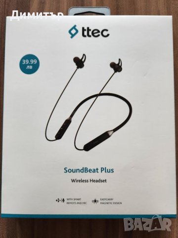 SoundBeat Plus безжични слушалки, снимка 1 - Bluetooth слушалки - 40311208