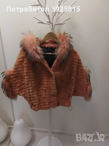 Яке от бобър,с качулка,и гарнитура от енот -ново